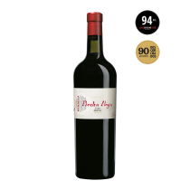 ARL1302 阿根廷門多薩魯頓黑寶石莊園大馬爾貝克干紅酒 Piedra Negra Gran Malbec, Valle de Uco-Mendoza