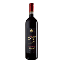 ITTM1401 義大利馬得利55週年紀念陳年紅酒 Mantellassi Vino del 55° Morellino di Scansano D.O.C.G. Riserva