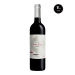 阿根廷黑寶石莊園阿塔馬爾貝克紅酒2016 Bodega Piedra Negra Alta Colección Malbec, Mendoza (750ml)