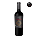 ARL1202阿根廷門多薩魯頓黑寶石莊園馬爾貝克陳年紅葡萄酒(有機葡萄酒) Bodega Piedra Negra Malbec Reserve, IG Los Chacayes-Valle de Uco(Organic Wine)