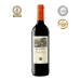 ESC1101 西班牙瑞鹿高級紅葡萄酒El Coto Crianza Rioja red