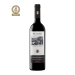 ESC1103-16 西班牙愛格多瑞鹿精選葡萄園紅酒 El Coto Crianza Selección Viñedos Rioja D.O.Ca.