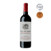 FRU1005 法國巴萊爾莊園優級波爾多紅酒