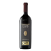 ITEC1504 義大利賽莎瑞力亞諾特級紅酒 Umberto Cesari Liano Sangiovese Cabernet Sauvignon Rubicone I.G.T.