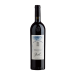 ITPC1002 義大利佳樂巴巴列斯科弗塞園紅葡萄酒 Michele Chiarlo Barbaresco D.O.C.G. Faset 