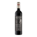 ITTM1301-16 義大利馬得利頂級紅酒 Mantellassi Querciolaia Alicante Maremma Toscana D.O.C. 
